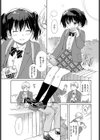 ハプニング試し読み5ページ