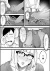 触れて、身体重ねて、試し読み3ページ