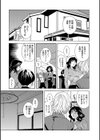 奥さま達のカテキョ事情試し読み3ページ