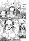 人妻ウェイトレス 〜猥褻フルコース〜【単話】試し読み7ページ