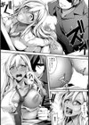 悪食 〜凌●アナル喰い〜【単話】試し読み6ページ