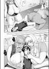 ムッチリ逆レ試し読み18ページ