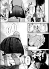 おねがい☆ラプちゃん試し読み3ページ