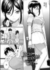 求愛エトランゼ試し読み23ページ
