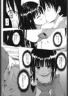 ものけもの 妖児艶童怪異譚試し読み8ページ