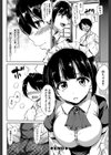 アットホーム・ハーレム ふでおろシスターズ試し読み40ページ