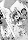 恋やがて淫ら試し読み29ページ