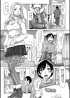 セカイ・カワイイ・アラカルト試し読み8ページ