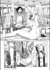 セカイ・カワイイ・アラカルト試し読み11ページ