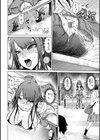 変態どすけべライフ試し読み10ページ