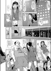 メス豚絶頂祭 肉棒ぎもぢいいいいぃい試し読み10ページ