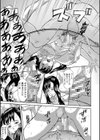 メス豚絶頂祭 肉棒ぎもぢいいいいぃい試し読み17ページ