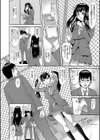 メス豚絶頂祭 肉棒ぎもぢいいいいぃい試し読み28ページ