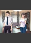 理想の奥さんと！したいコト、全部。試し読み3ページ