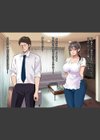 理想の奥さんと！したいコト、全部。試し読み4ページ