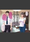 理想の奥さんと！したいコト、全部。試し読み5ページ