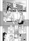 20代OLが金に負けて男の子の筆おろしをしてあげたのだが…試し読み1ページ