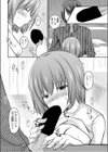 ジューンブライドの花嫁試し読み4ページ