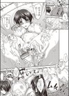 ヘアと銭湯とワタシ試し読み6ページ