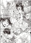 ヘアと銭湯とワタシ試し読み8ページ