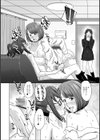 ふたなり調教お姉ちゃんを脱童貞！？試し読み2ページ