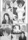ふたなり調教お姉ちゃんを脱童貞！？試し読み3ページ