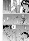 新しいママとふたりきり試し読み4ページ