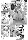 私は●●になりたい。試し読み6ページ