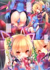 テンタクルぱにっく！〜ディメトロフルカラー作品集〜試し読み4ページ