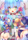 テンタクルぱにっく！〜ディメトロフルカラー作品集〜試し読み13ページ