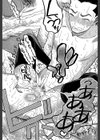 いもうと4人、みだれ射精ち試し読み30ページ