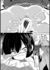 ベッドの子猫ちゃん試し読み6ページ