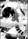 ベッドの子猫ちゃん試し読み8ページ