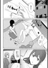 山祇-ヤマツミ-試し読み2ページ