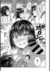SNS蝿と蜘蛛試し読み3ページ