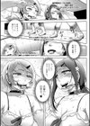 極フェチ地底アイドル★ブリブリ天使試し読み3ページ
