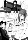 雨の日のバス停試し読み2ページ