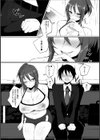 雨の日のバス停試し読み3ページ