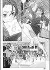 DAY BREAK試し読み10ページ
