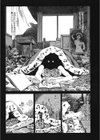 DAY BREAK試し読み12ページ
