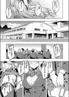 性奴会長は屈しない？試し読み5ページ