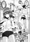 イノセンス・ドロップ試し読み22ページ