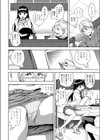 ダンス♪パンチラ♪プリンセス試し読み4ページ