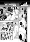 堕淫奴●試し読み21ページ