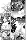 堕淫奴●試し読み25ページ