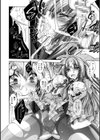 堕淫奴●試し読み30ページ