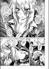 堕淫奴●試し読み39ページ