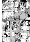 酒痴肉輪【単話】試し読み4ページ
