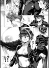 男装ビッチ春日くん試し読み2ページ