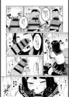 勘違い童貞と隠れビッチ試し読み6ページ